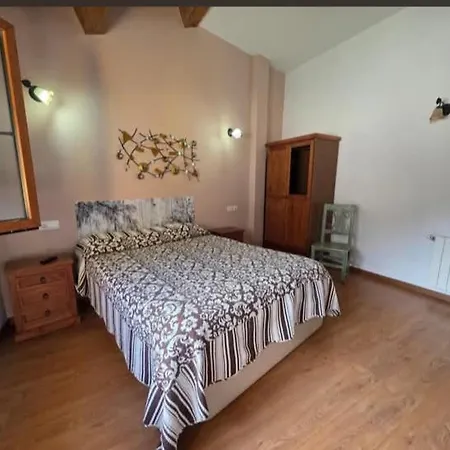 Casa Rural La Fuente Maison d'hôtes 3*